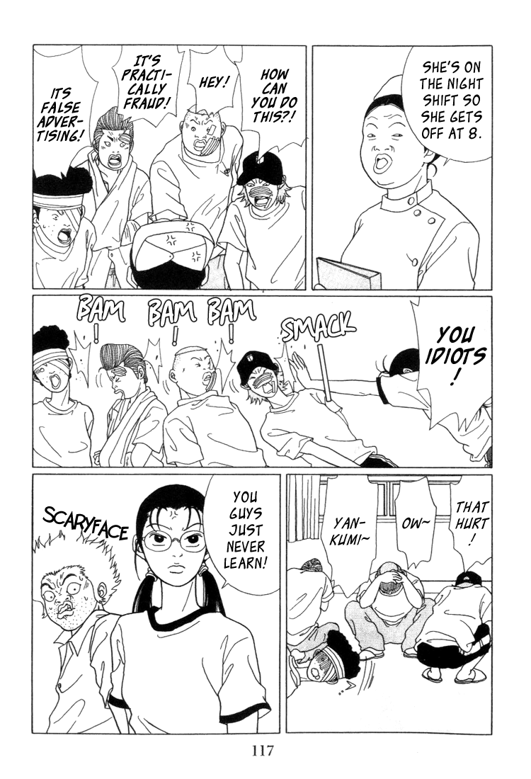 Gokusen Chapter 56 page 13 - Chapter 56: Kumiko Invades Inubou-kumi!