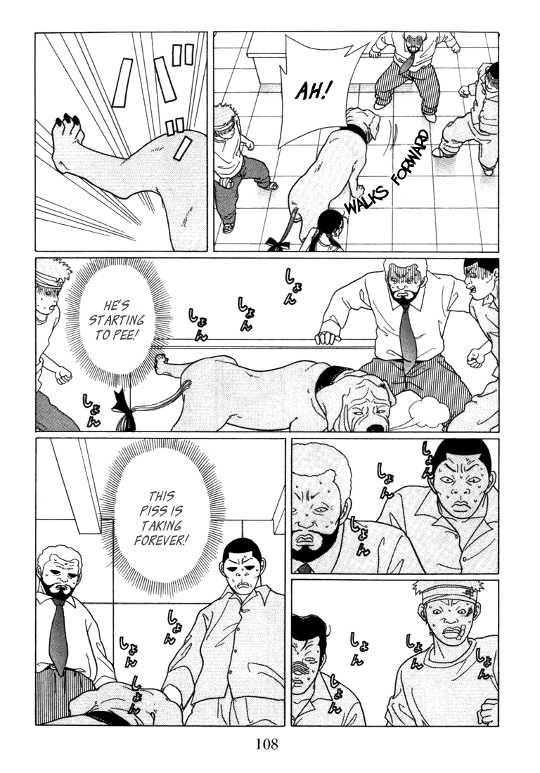 Gokusen Chapter 56 page 4 - Chapter 56: Kumiko Invades Inubou-kumi!