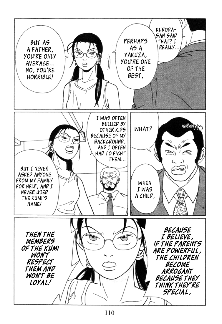 Gokusen Chapter 56 page 6 - Chapter 56: Kumiko Invades Inubou-kumi!