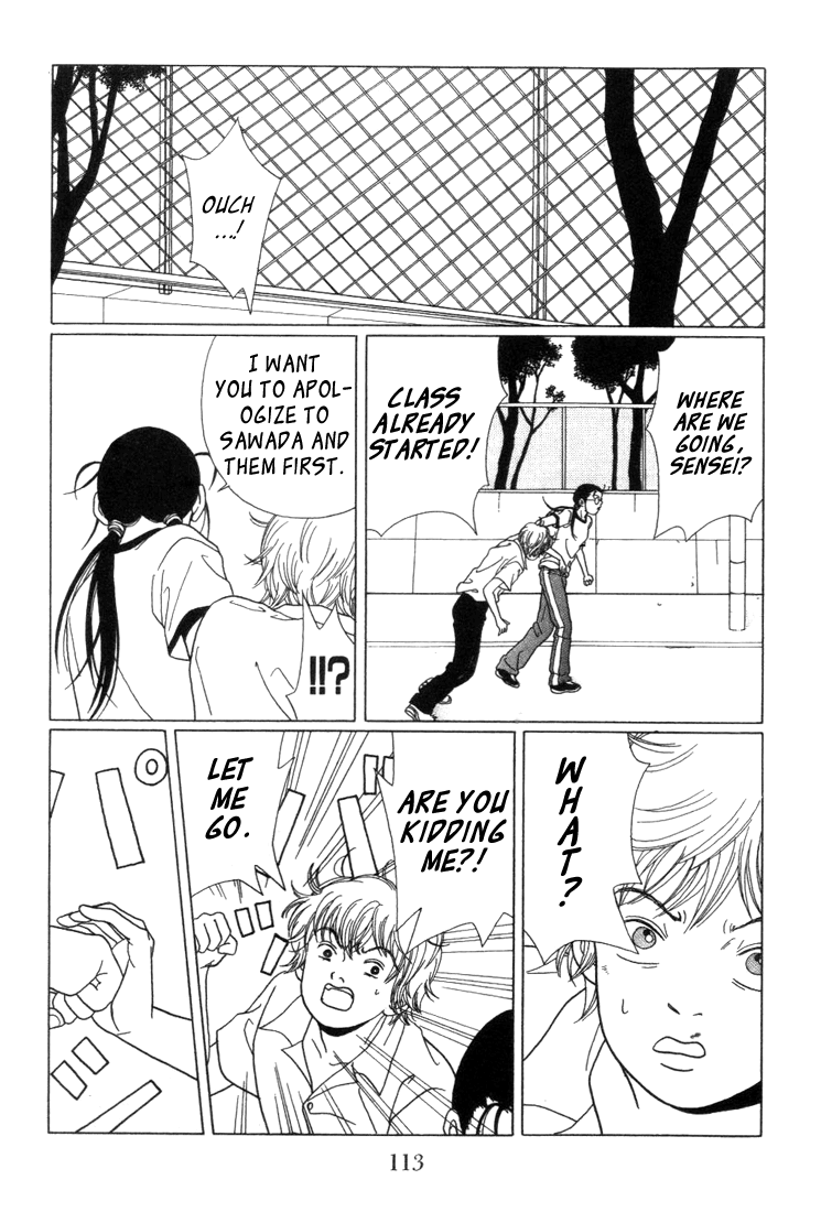 Gokusen Chapter 56 page 9 - Chapter 56: Kumiko Invades Inubou-kumi!