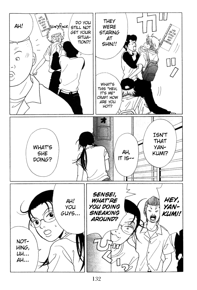 Gokusen Chapter 57 page 10 - Chapter 57: Summer's Arrival ! Even Gangsters Fall in Love