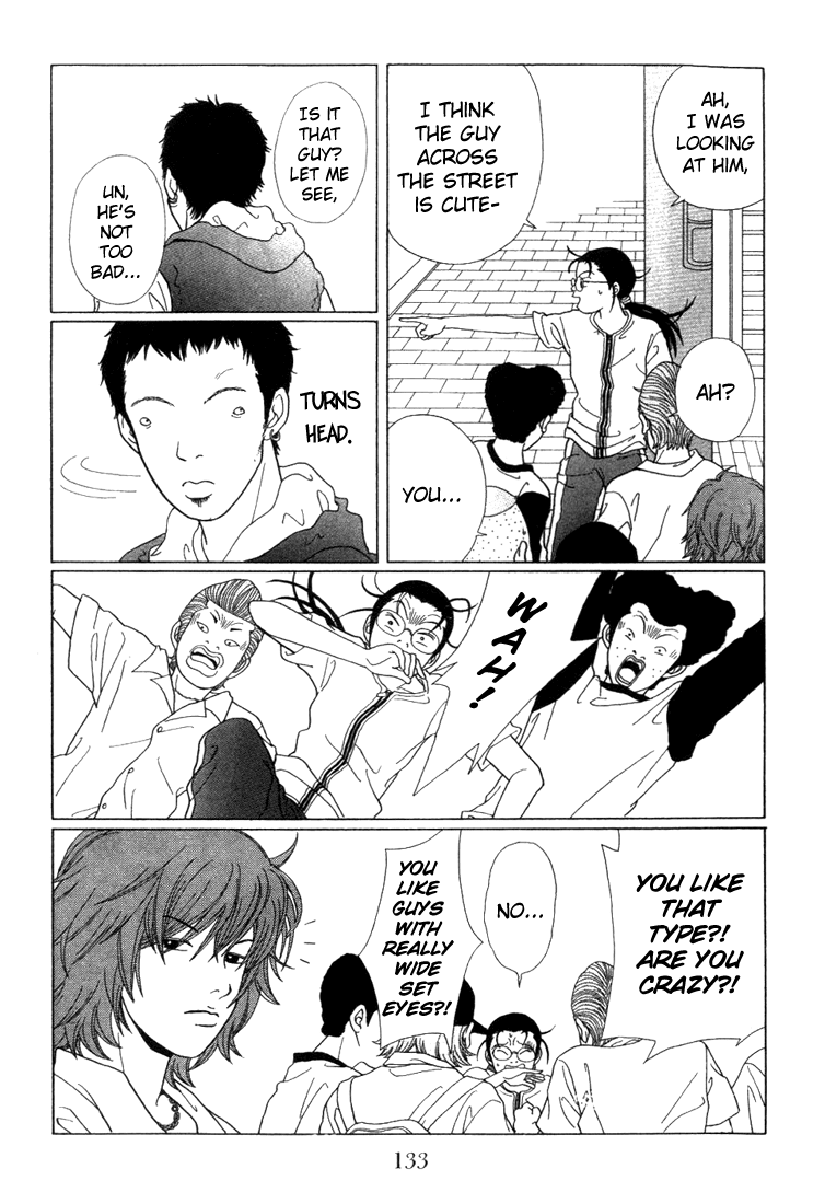 Gokusen Chapter 57 page 11 - Chapter 57: Summer's Arrival ! Even Gangsters Fall in Love