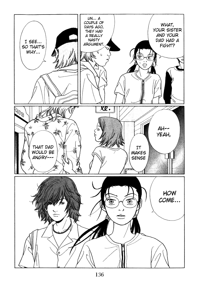 Gokusen Chapter 57 page 14 - Chapter 57: Summer's Arrival ! Even Gangsters Fall in Love