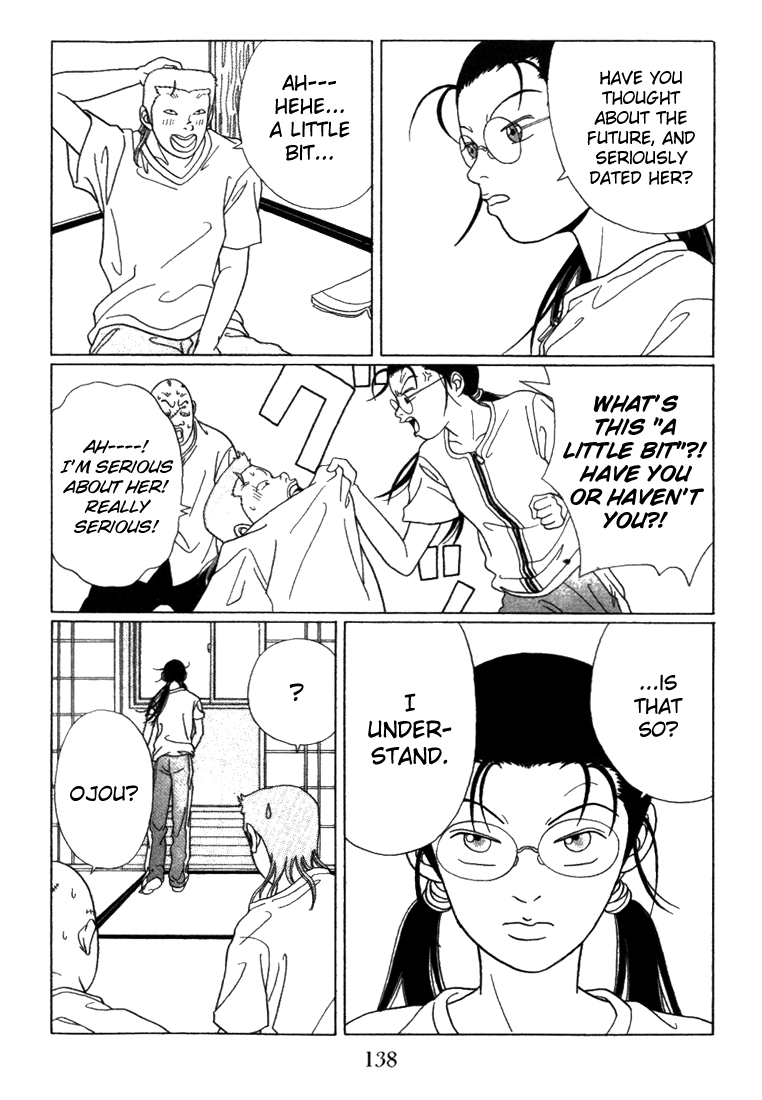 Gokusen Chapter 57 page 16 - Chapter 57: Summer's Arrival ! Even Gangsters Fall in Love