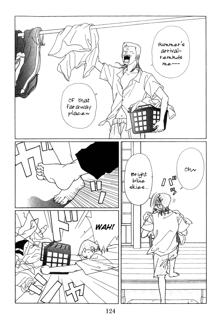 Gokusen Chapter 57 page 2 - Chapter 57: Summer's Arrival ! Even Gangsters Fall in Love