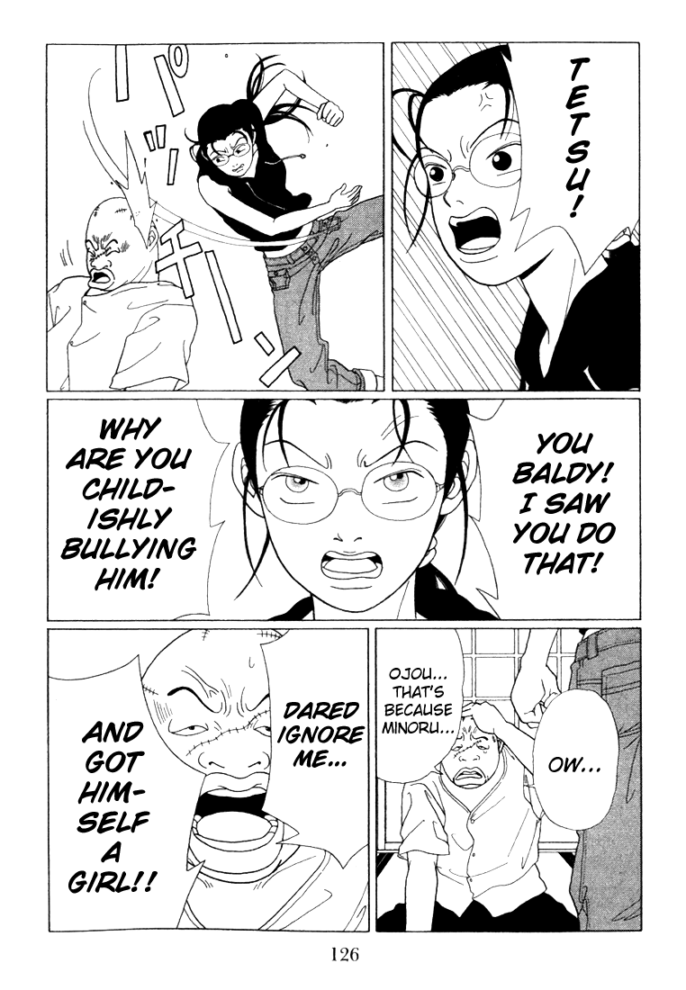 Gokusen Chapter 57 page 4 - Chapter 57: Summer's Arrival ! Even Gangsters Fall in Love