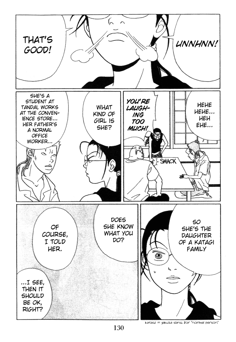 Gokusen Chapter 57 page 8 - Chapter 57: Summer's Arrival ! Even Gangsters Fall in Love