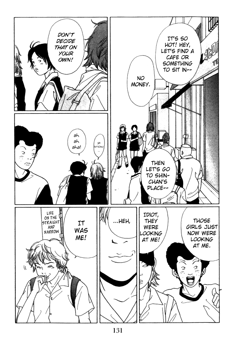 Gokusen Chapter 57 page 9 - Chapter 57: Summer's Arrival ! Even Gangsters Fall in Love