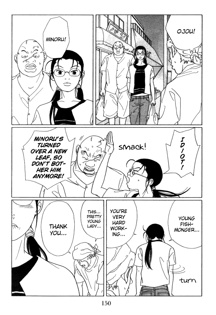 Gokusen Chapter 58 page 10 - Chapter 58: Minoru's Kicked Out Of The Kuroda Family?!