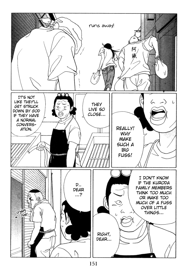 Gokusen Chapter 58 page 11 - Chapter 58: Minoru's Kicked Out Of The Kuroda Family?!