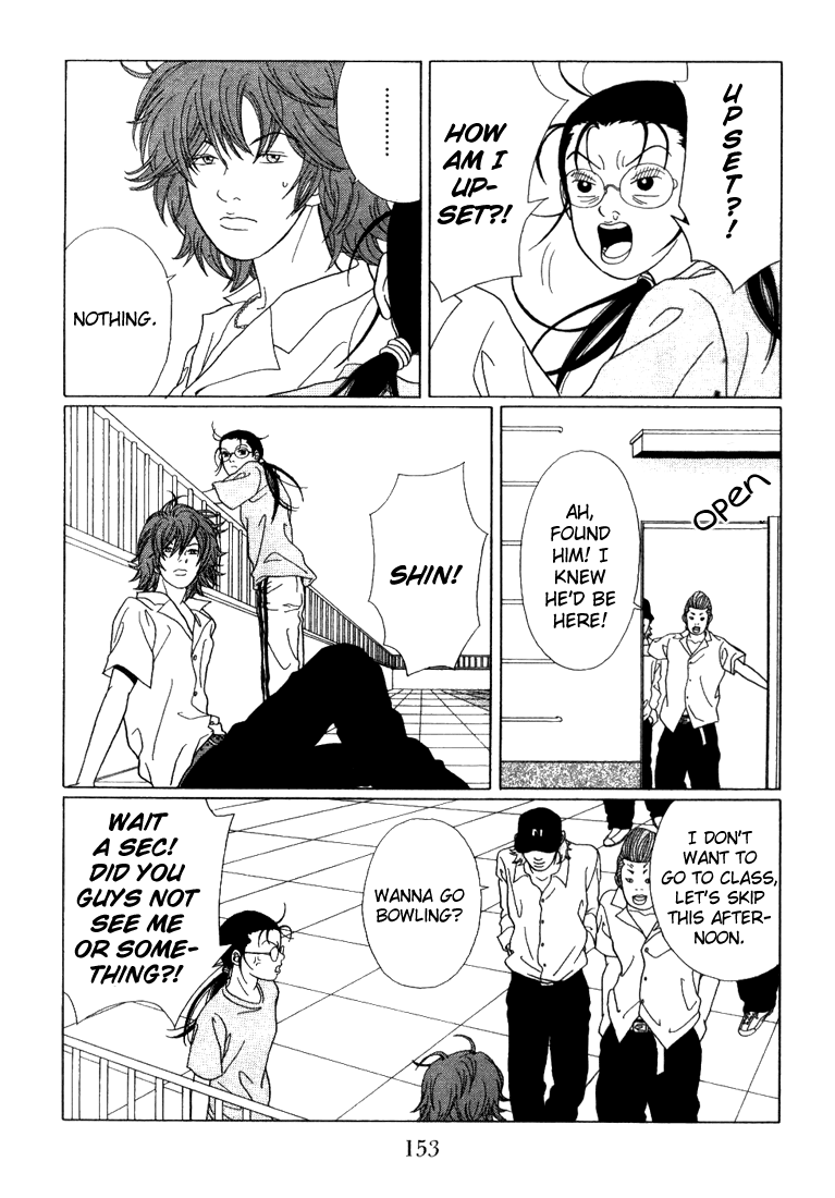 Gokusen Chapter 58 page 13 - Chapter 58: Minoru's Kicked Out Of The Kuroda Family?!