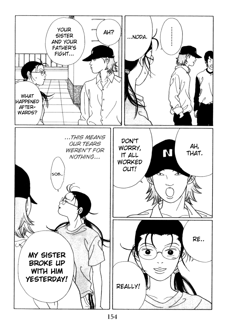 Gokusen Chapter 58 page 14 - Chapter 58: Minoru's Kicked Out Of The Kuroda Family?!