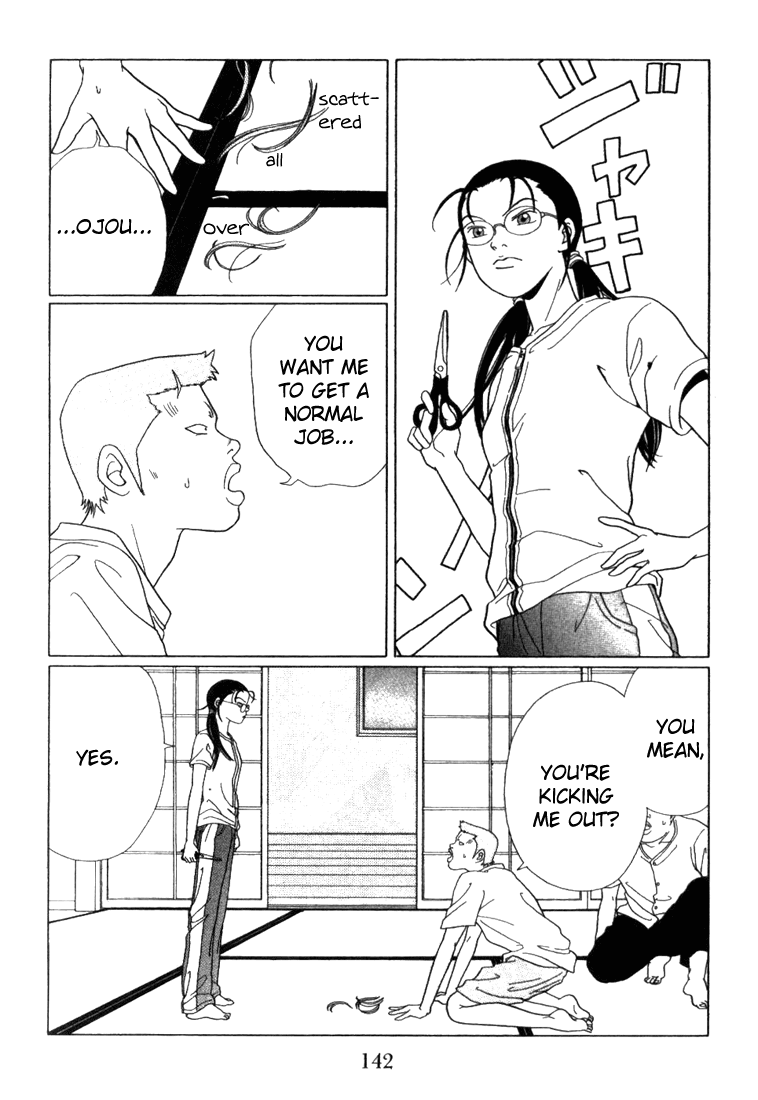 Gokusen Chapter 58 page 2 - Chapter 58: Minoru's Kicked Out Of The Kuroda Family?!