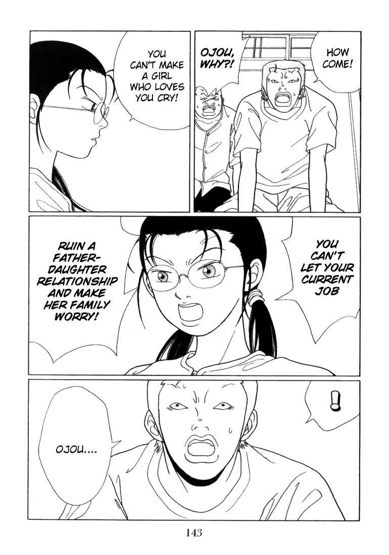 Gokusen Chapter 58 page 3 - Chapter 58: Minoru's Kicked Out Of The Kuroda Family?!