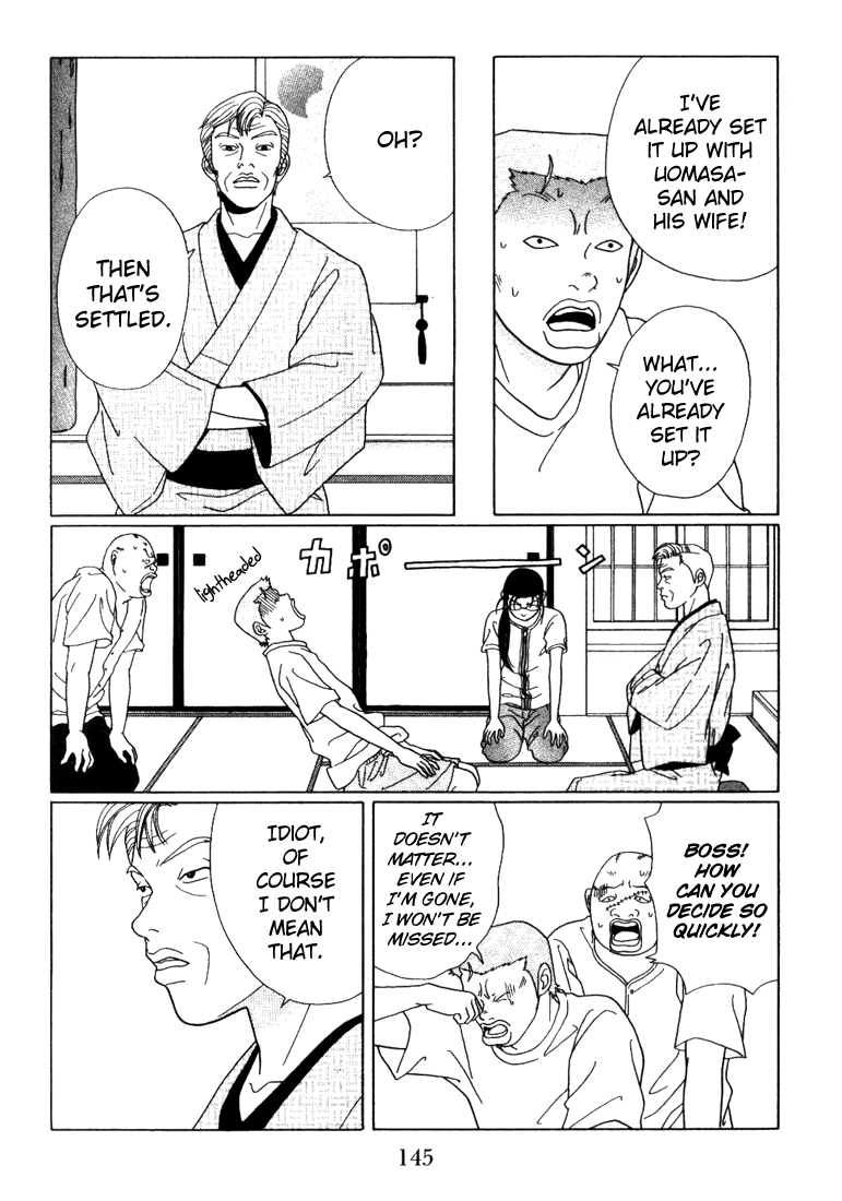 Gokusen Chapter 58 page 5 - Chapter 58: Minoru's Kicked Out Of The Kuroda Family?!
