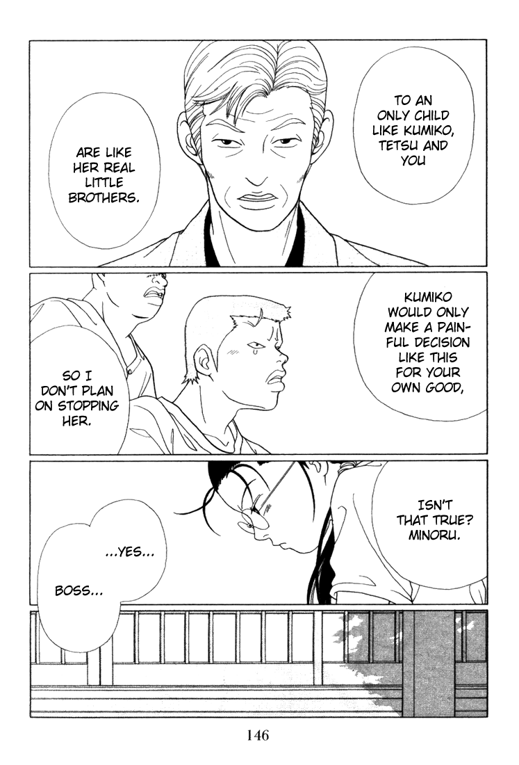 Gokusen Chapter 58 page 6 - Chapter 58: Minoru's Kicked Out Of The Kuroda Family?!