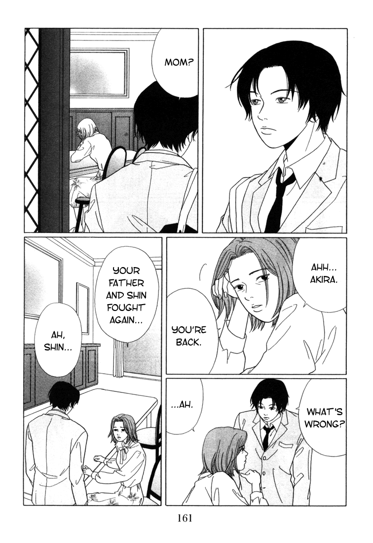Gokusen Chapter 59 page 3 - Chapter 59: Shin's Older Brother
