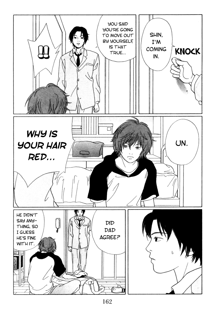 Gokusen Chapter 59 page 4 - Chapter 59: Shin's Older Brother