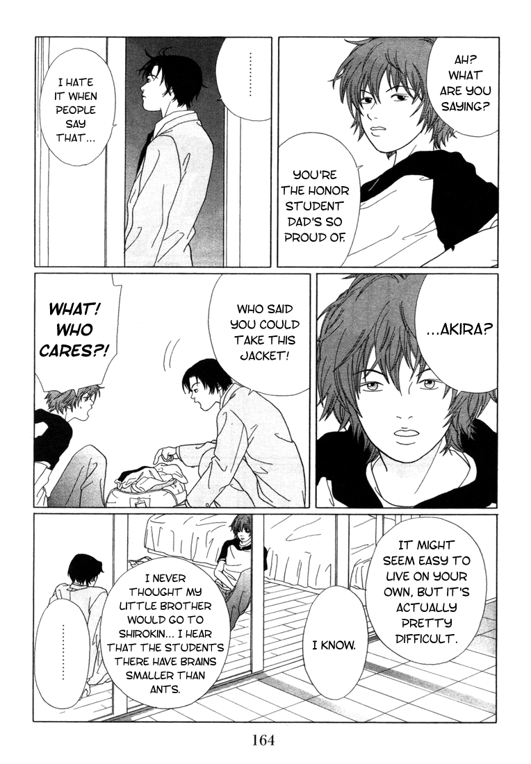 Gokusen Chapter 59 page 6 - Chapter 59: Shin's Older Brother