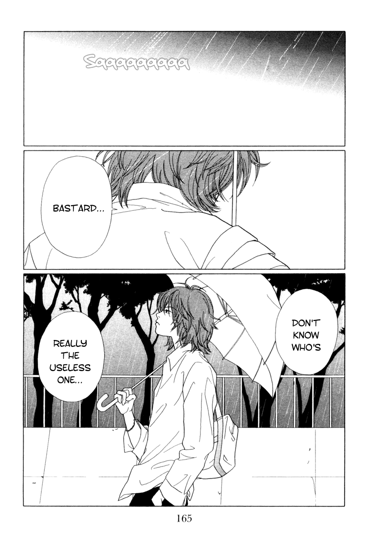 Gokusen Chapter 59 page 7 - Chapter 59: Shin's Older Brother