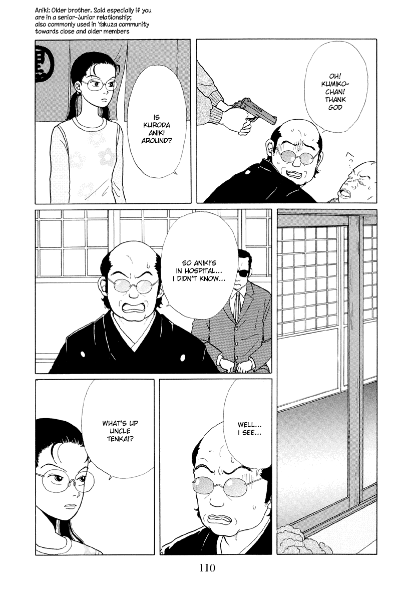 Gokusen Chapter 6 page 10 - Chapter 6: Crisis for the 3rd generation