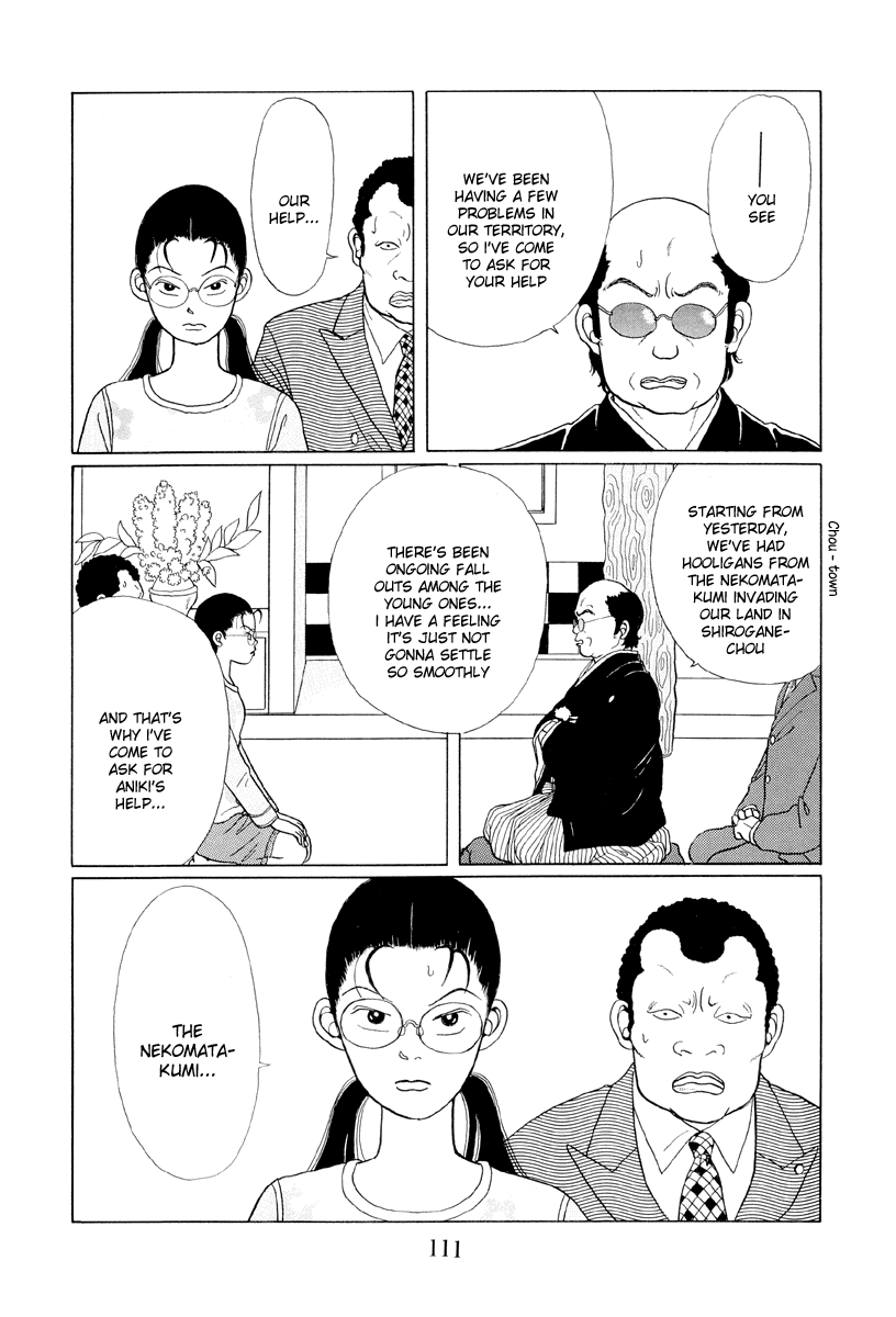 Gokusen Chapter 6 page 11 - Chapter 6: Crisis for the 3rd generation