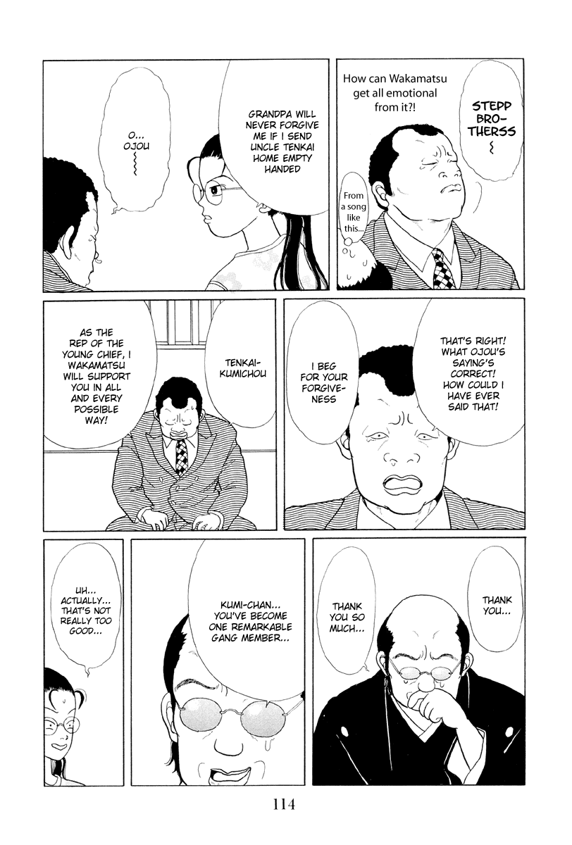 Gokusen Chapter 6 page 14 - Chapter 6: Crisis for the 3rd generation