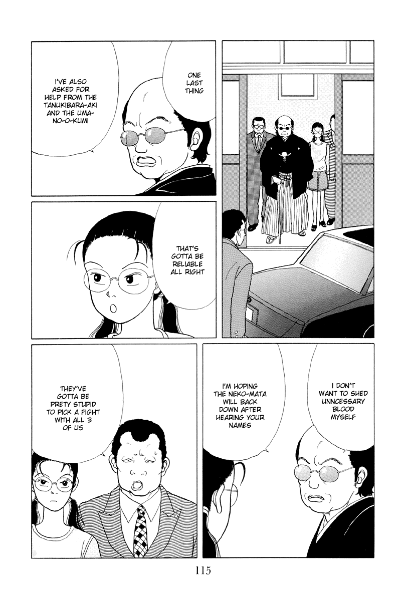 Gokusen Chapter 6 page 15 - Chapter 6: Crisis for the 3rd generation