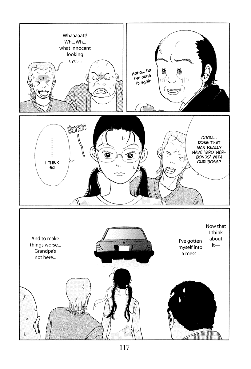 Gokusen Chapter 6 page 17 - Chapter 6: Crisis for the 3rd generation