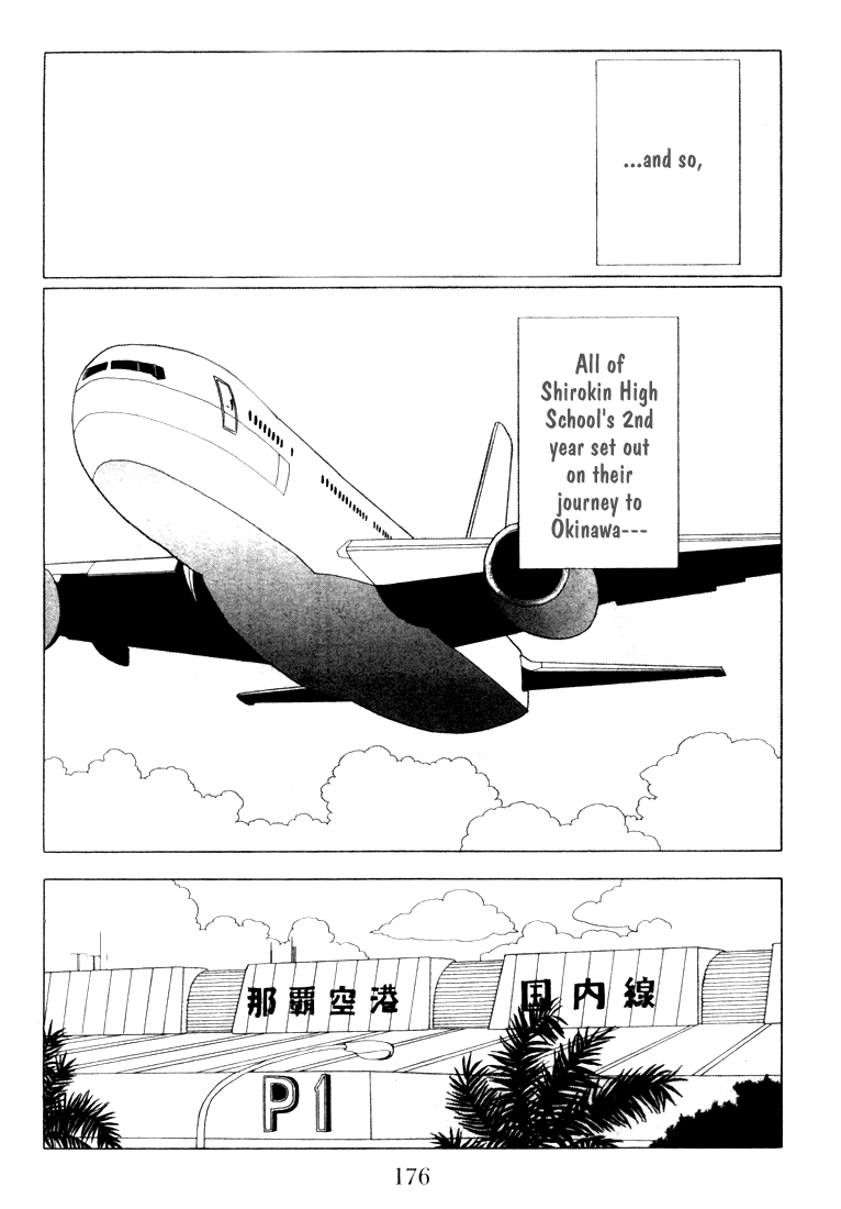 Gokusen Chapter 60 page 10 - Chapter 60: A Tumultuous School Excursion Begins!