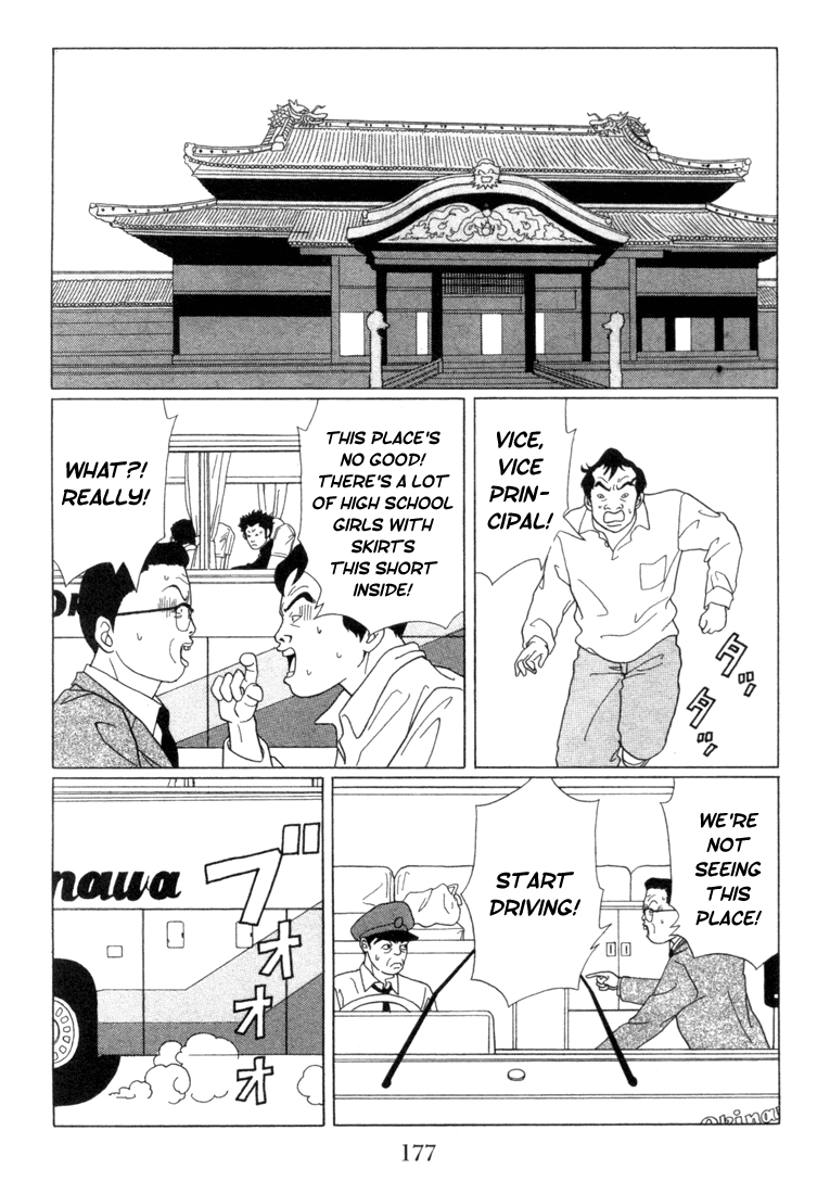 Gokusen Chapter 60 page 11 - Chapter 60: A Tumultuous School Excursion Begins!