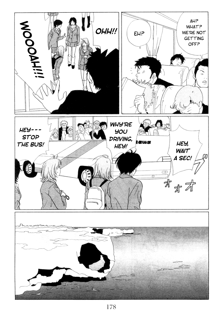 Gokusen Chapter 60 page 12 - Chapter 60: A Tumultuous School Excursion Begins!
