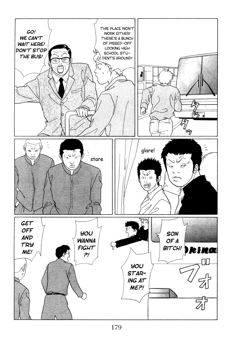 Gokusen Chapter 60 page 13 - Chapter 60: A Tumultuous School Excursion Begins!