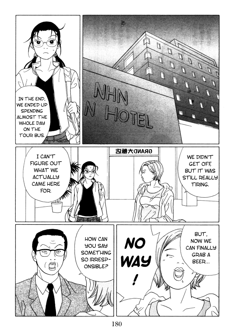 Gokusen Chapter 60 page 14 - Chapter 60: A Tumultuous School Excursion Begins!
