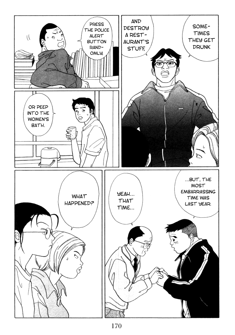 Gokusen Chapter 60 page 4 - Chapter 60: A Tumultuous School Excursion Begins!
