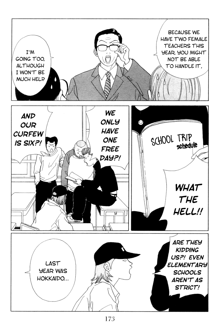 Gokusen Chapter 60 page 7 - Chapter 60: A Tumultuous School Excursion Begins!
