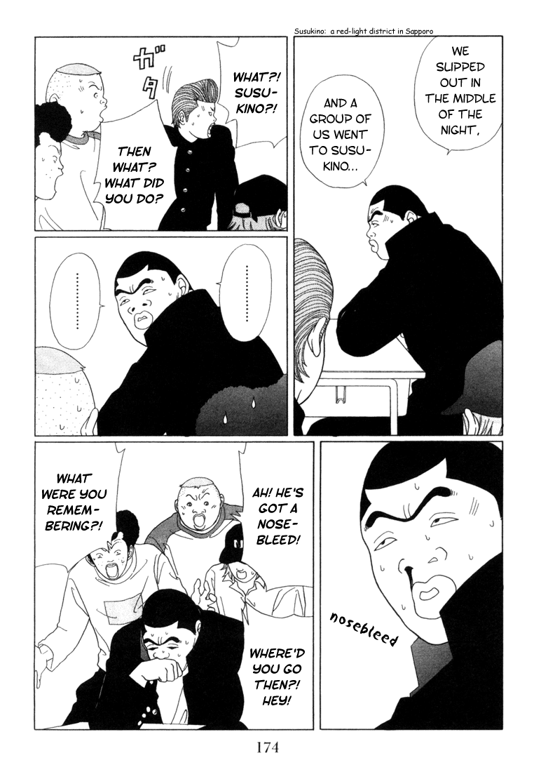 Gokusen Chapter 60 page 8 - Chapter 60: A Tumultuous School Excursion Begins!