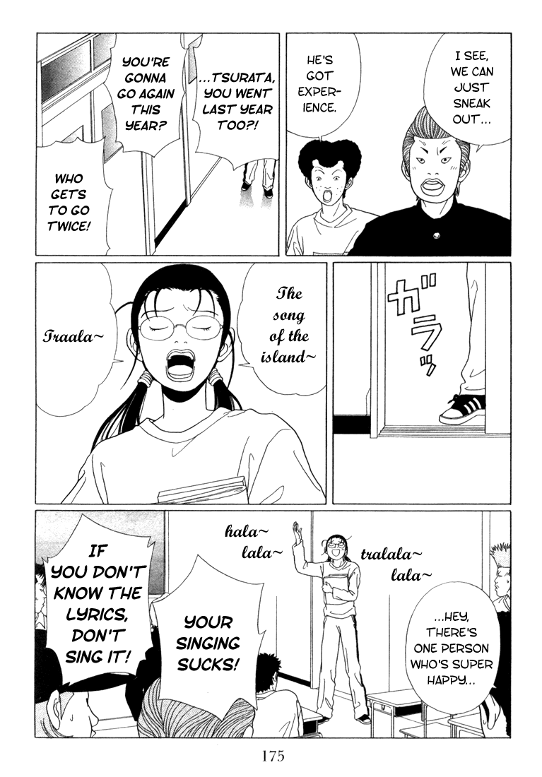 Gokusen Chapter 60 page 9 - Chapter 60: A Tumultuous School Excursion Begins!