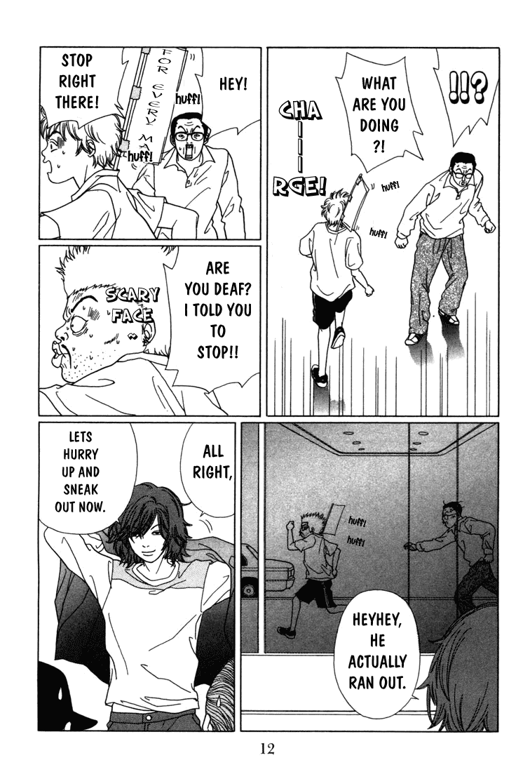 Gokusen Chapter 61 page 12 - Chapter 61: Shirokin Boy's Escape!!