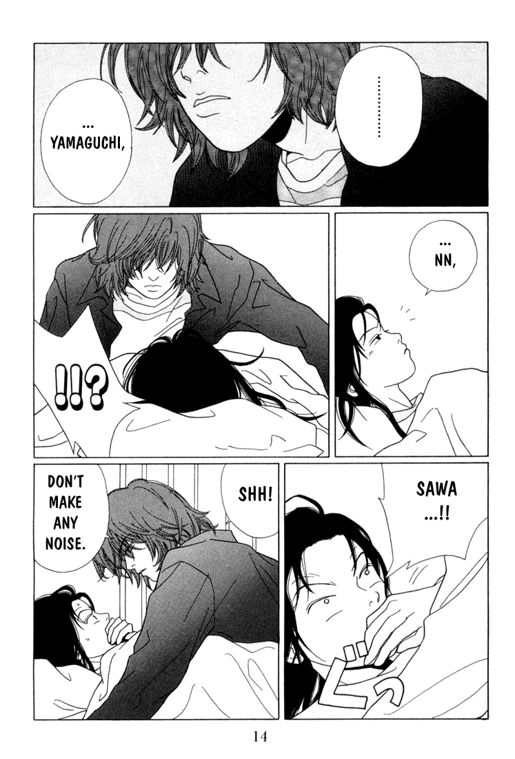 Gokusen Chapter 61 page 14 - Chapter 61: Shirokin Boy's Escape!!