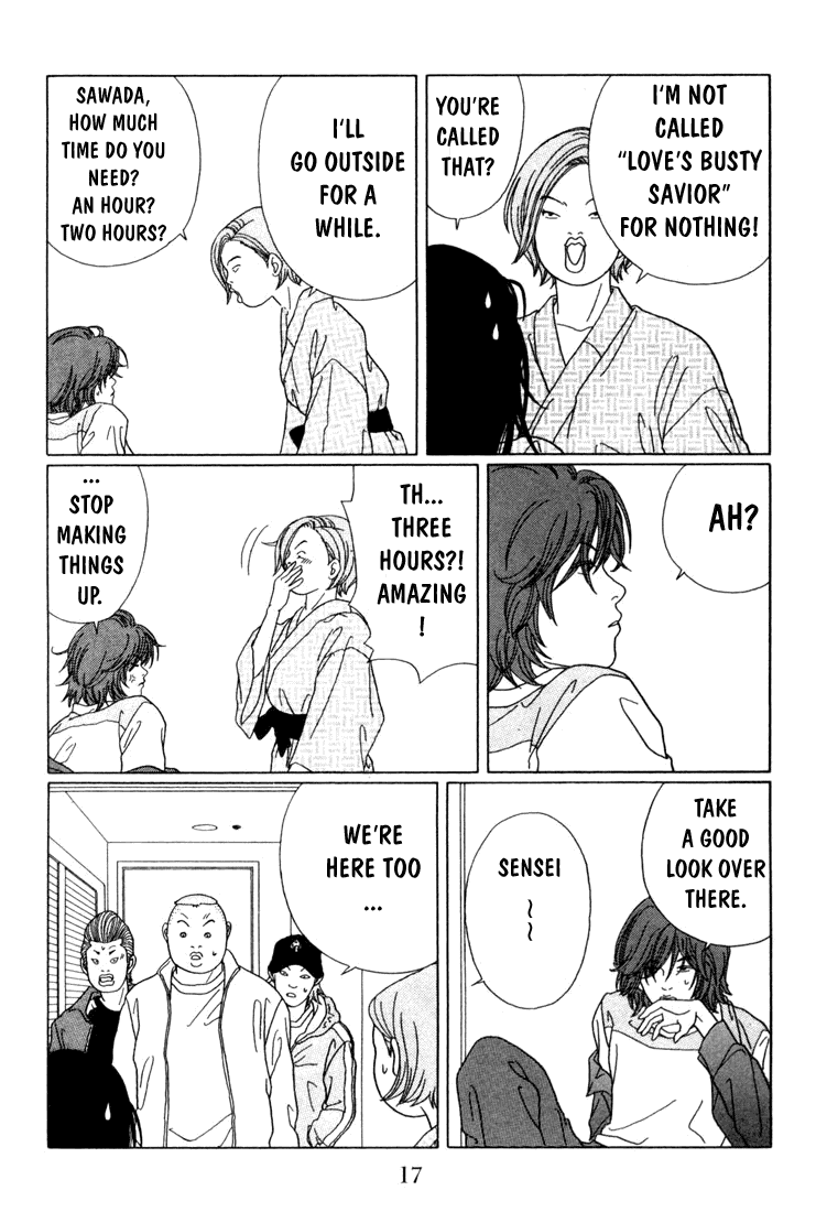 Gokusen Chapter 61 page 17 - Chapter 61: Shirokin Boy's Escape!!