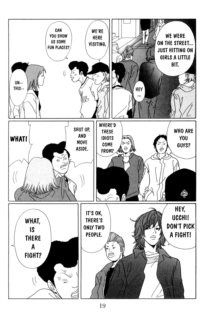Gokusen Chapter 61 page 19 - Chapter 61: Shirokin Boy's Escape!!