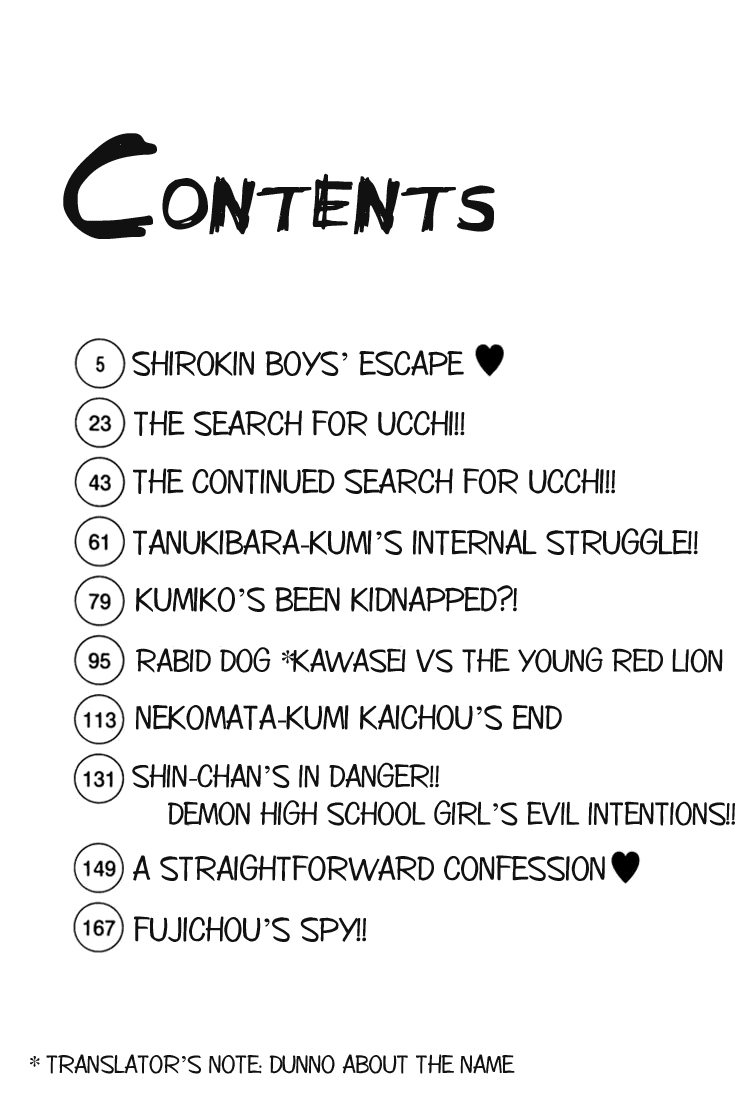 Gokusen Chapter 61 page 5 - Chapter 61: Shirokin Boy's Escape!!
