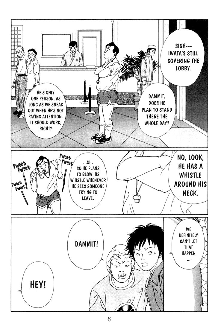 Gokusen Chapter 61 page 6 - Chapter 61: Shirokin Boy's Escape!!
