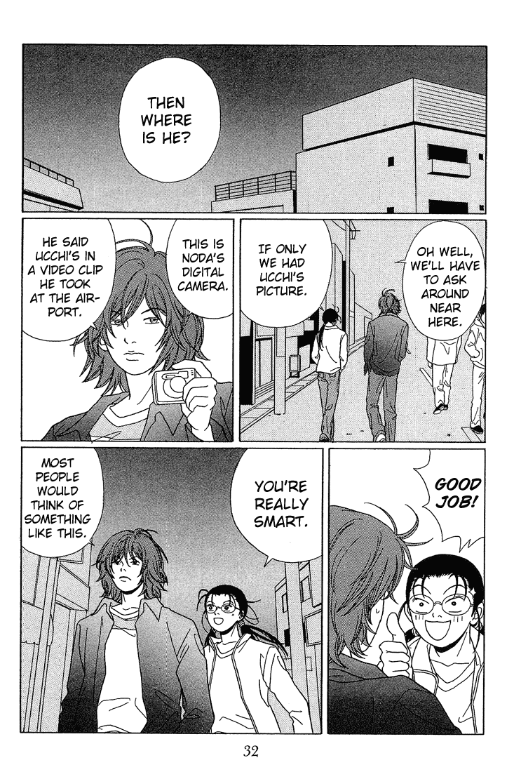 Gokusen Chapter 62 page 10 - Chapter 62: The Search for Ucchi!