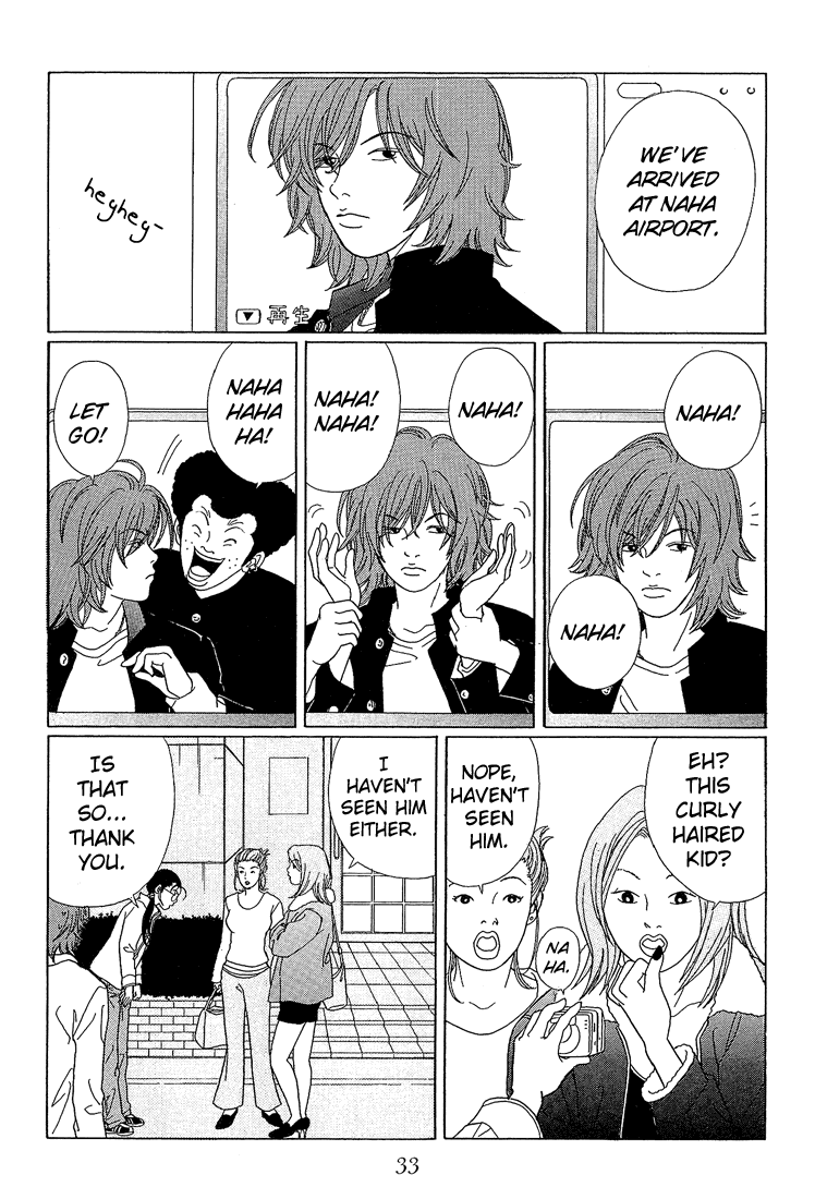 Gokusen Chapter 62 page 11 - Chapter 62: The Search for Ucchi!