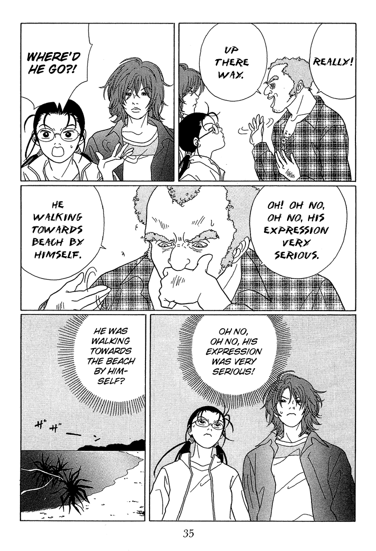 Gokusen Chapter 62 page 13 - Chapter 62: The Search for Ucchi!