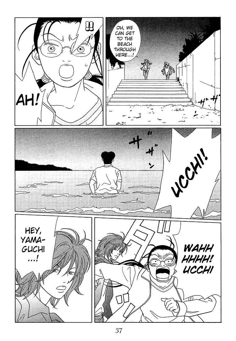 Gokusen Chapter 62 page 15 - Chapter 62: The Search for Ucchi!