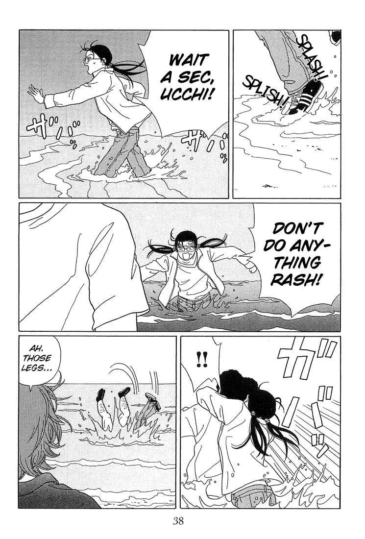 Gokusen Chapter 62 page 16 - Chapter 62: The Search for Ucchi!