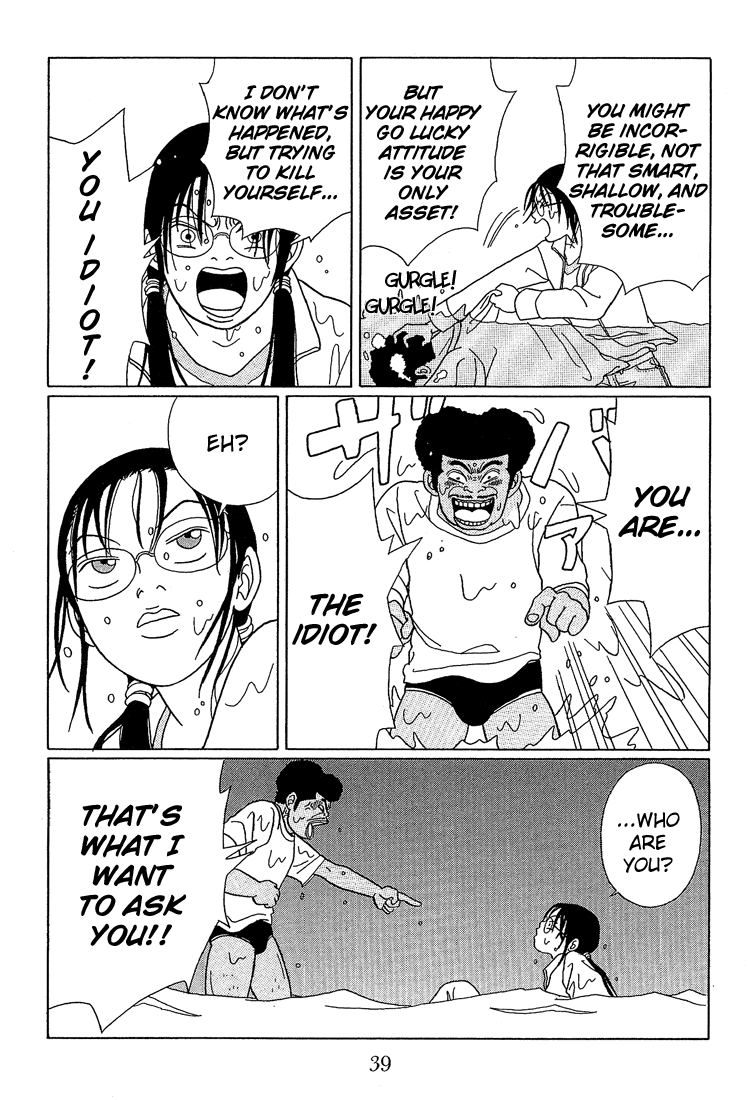Gokusen Chapter 62 page 17 - Chapter 62: The Search for Ucchi!